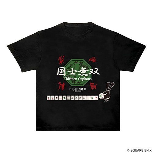 【先行販売】ファイナルファンタジーXIV　Tシャツ　＜ドマ式麻雀＞