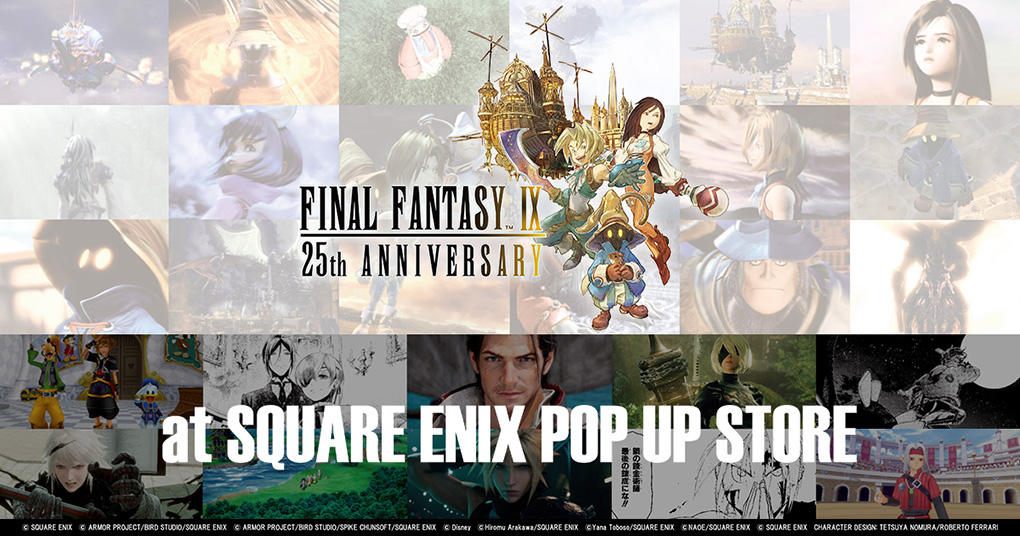 SQUARE ENIX POP UP STORE 開催!