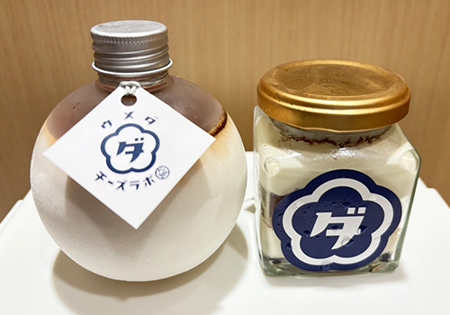 〈ウメダチーズラボ〉ティラミス食べ比べセット