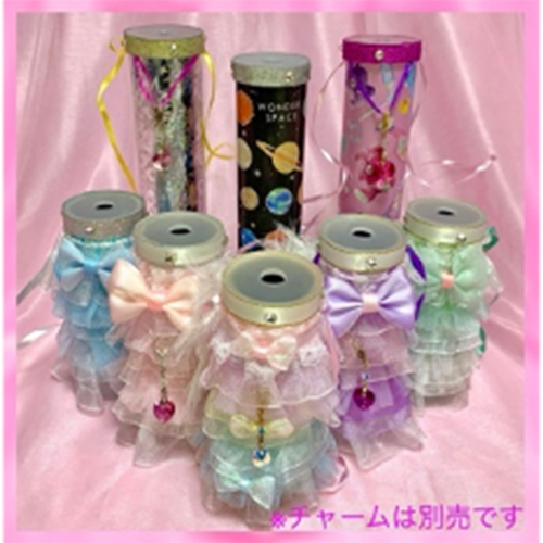 〈Bellarte／ベラルテ〉オシャレなキラキラ万華鏡を作ろう！