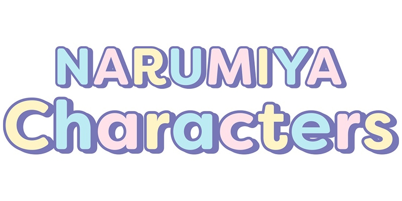 〈ナルミヤキャラクターズ〉オリジナルアイテム販売
