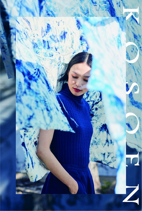 〈藍染工房 壺草苑〉Japan blue style