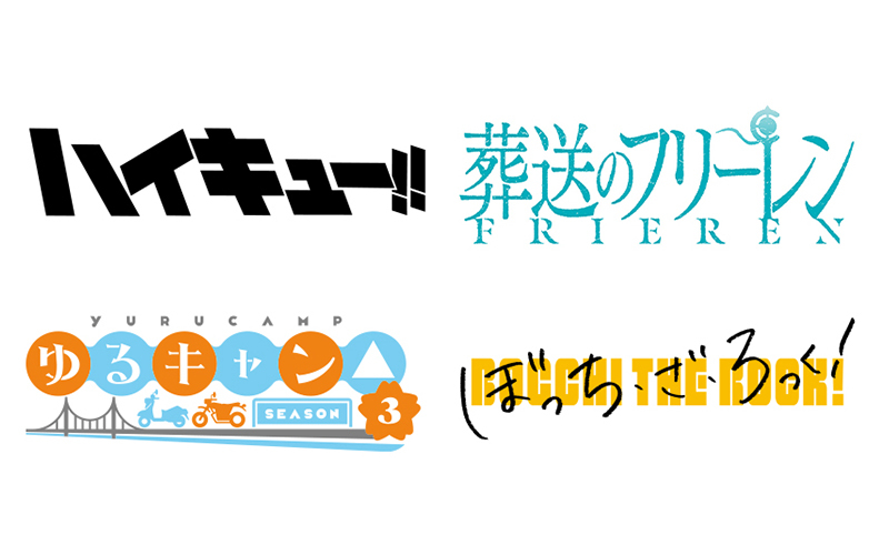 〈COOL JAPAN アニメキャラグッズ〉POP UP