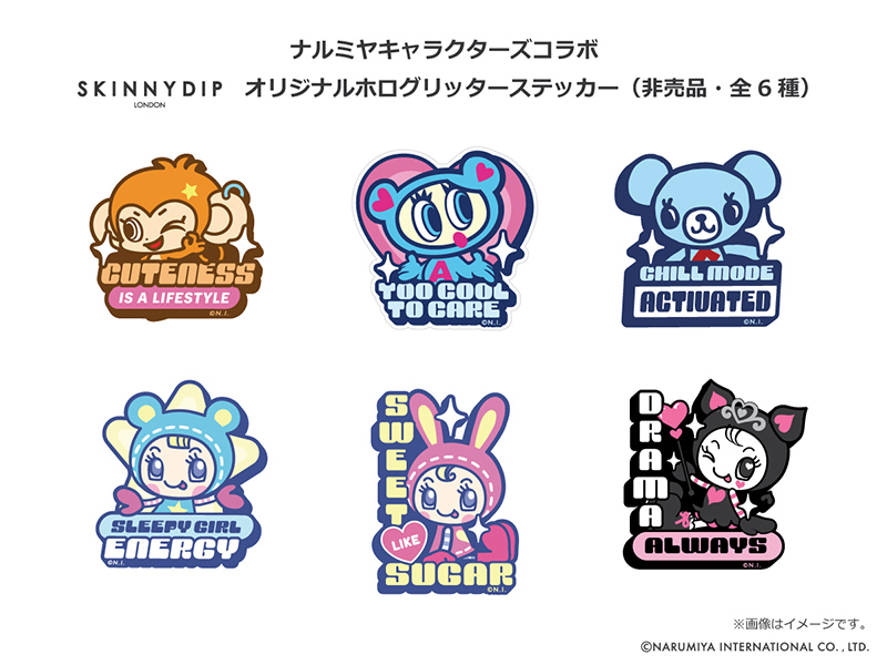 ポップアップストア限定 ノベルティ