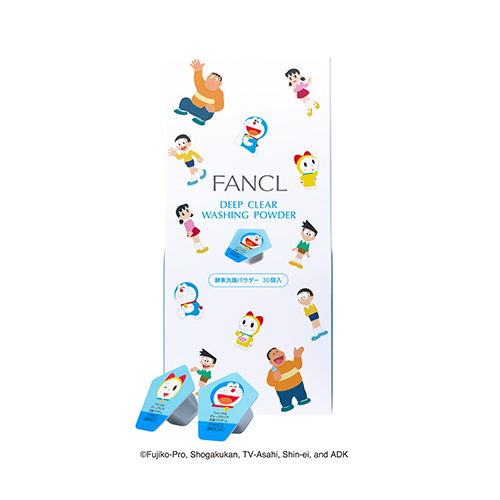 〈ファンケル〉ディープクリア洗顔パウダー