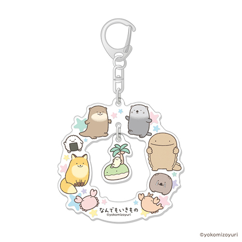 POP UP！なんでもいきもの屋 @大丸梅田店キャラコレ ユラユラアクリルキーホルダー