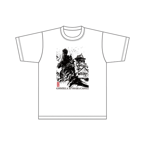 「ゴジラと大阪城」TシャツWH 