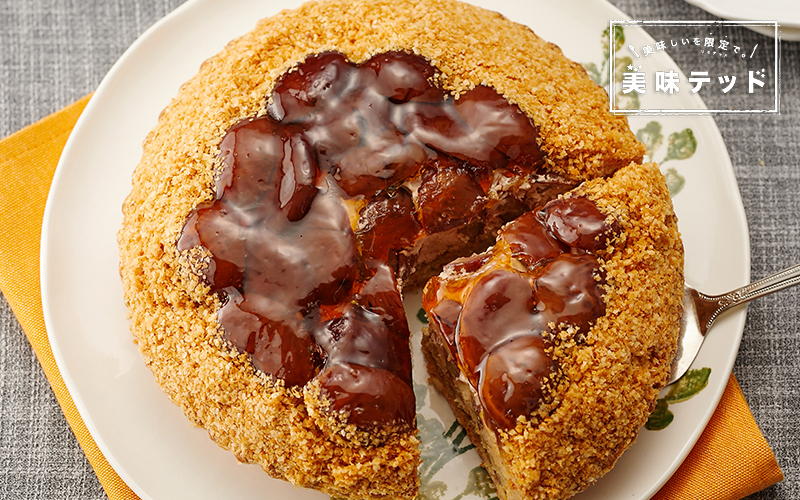 〈パティスリー ル・フルティエ〉メイン2