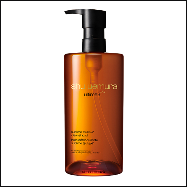 〈シュウウエムラ〉お買いあげプレゼント！