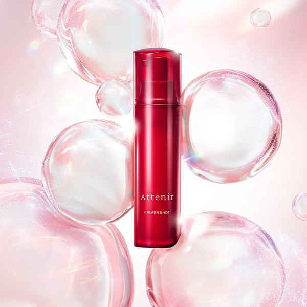 〈アテニア〉プライマーショットサンプルプレゼント!
