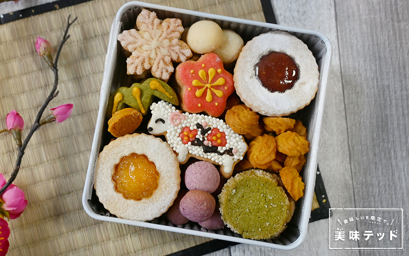 銀雪の里メイン1