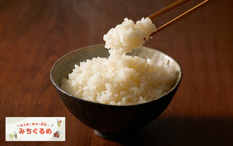 〈丹後王国 食のみやこ〉メイン1