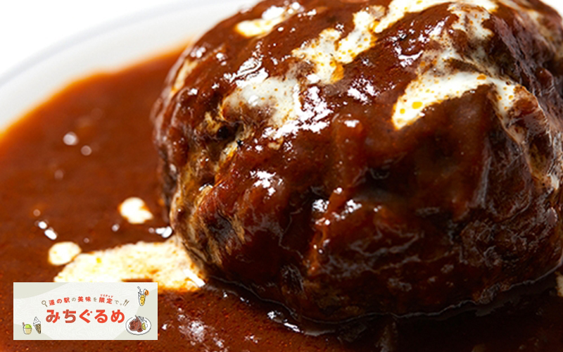 〈丹後王国 食のみやこ〉メイン2