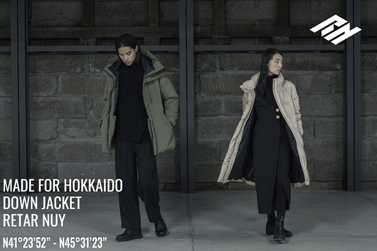 北海道ダウン〈レタールヌイ〉期間限定ショップ