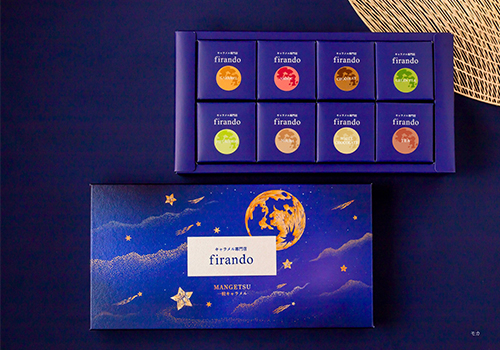 〈キャラメル専門店firando〉MANGETSU粒キャラメル 8フレーバーセット