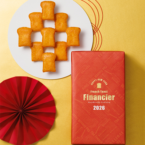 〈Ivorish〉フレンチトーストフィナンシェ迎春パッケージ