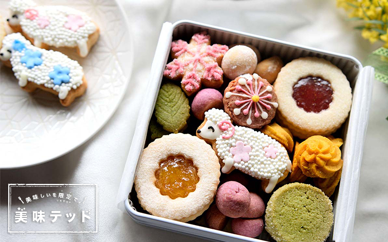 銀雪の里メイン1