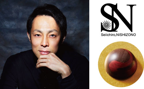 〈Seiichiro,NISHIZONO〉