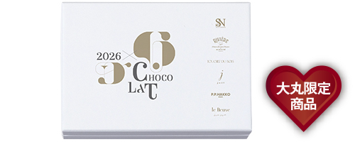 06-CHOCOLAT(6個入り)
