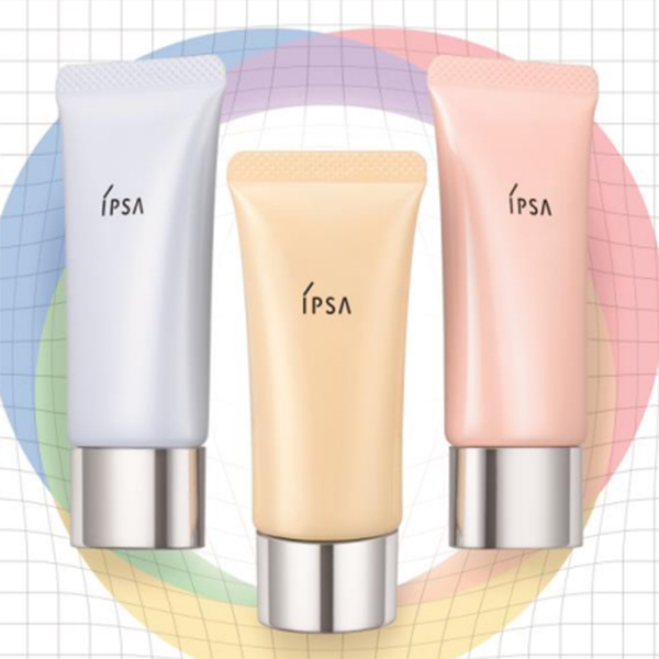 〈イプサ〉新規会員登録者限定 特製サンプルセットプレゼント!