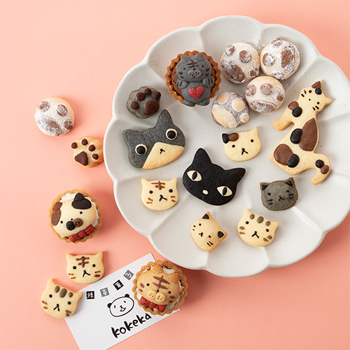 〈焼喜菓子kokeka〉猫焼喜菓子詰合せ