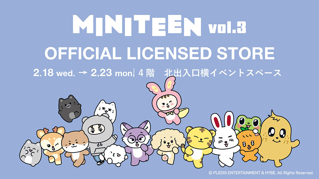 MINITEEN 公式ライセンスストア 第三弾販売開始 【大丸梅田店】