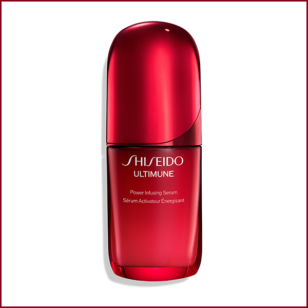 〈SHISEIDO〉アルティミューン美容液サンプル2日分体感セットプレゼント!