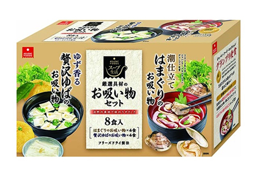 〈グローサリー〉お買い得市