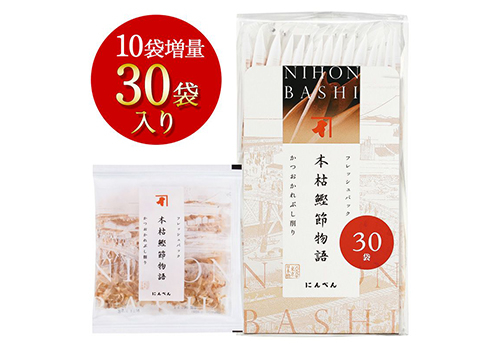 〈グローサリー〉〈にんべん〉本枯鰹節物語