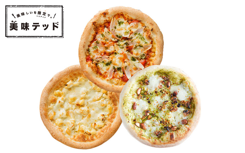 〈株式会社 淡路島の恵み〉メイン2