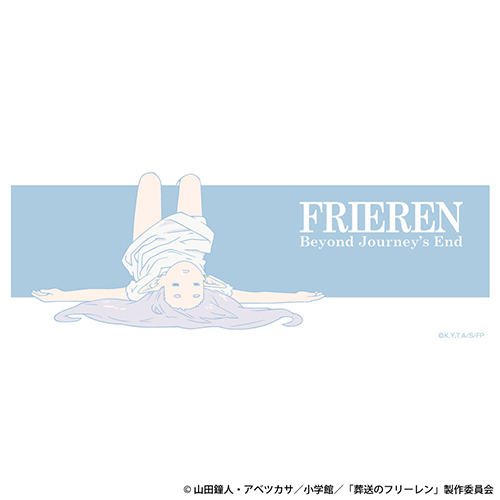 寝相マグカップ