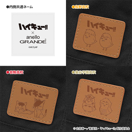 anelloGRANDE コラボ ミニショルダーバッグ