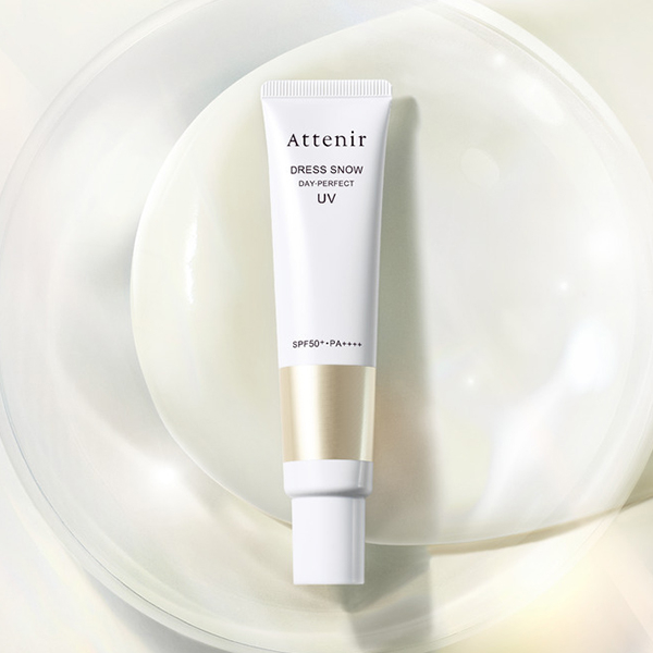 〈アテニア〉新規会員登録＋肌測定で新発売の乳液プレゼント！