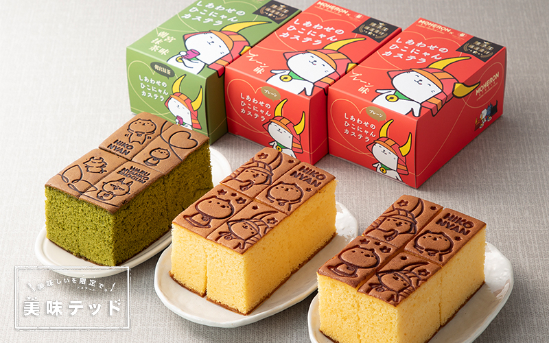 〈Lapin Angelique〉メイン2