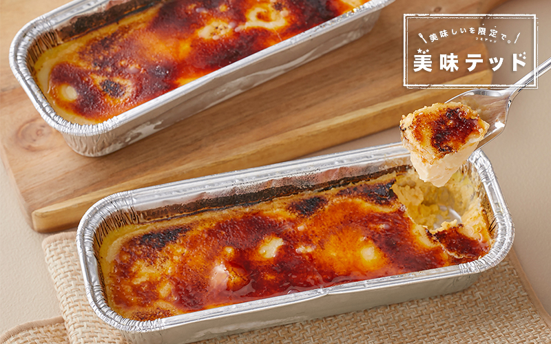 〈菓凛スイーツ工房〉メイン1