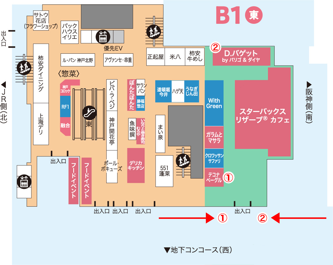 4月21日(火) 地1階 東 カフェ＆ベーカリーゾーン 開店前お並び位置のご案内