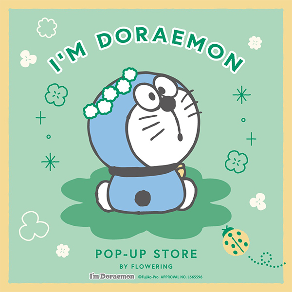 I'M DORAEMON POP-UP STORE