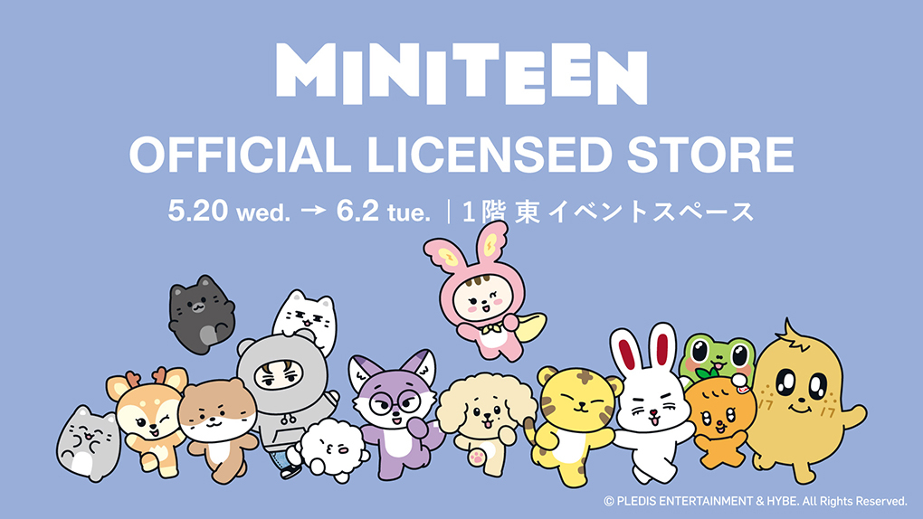 MINITEEN 公式ライセンスグッズストア
