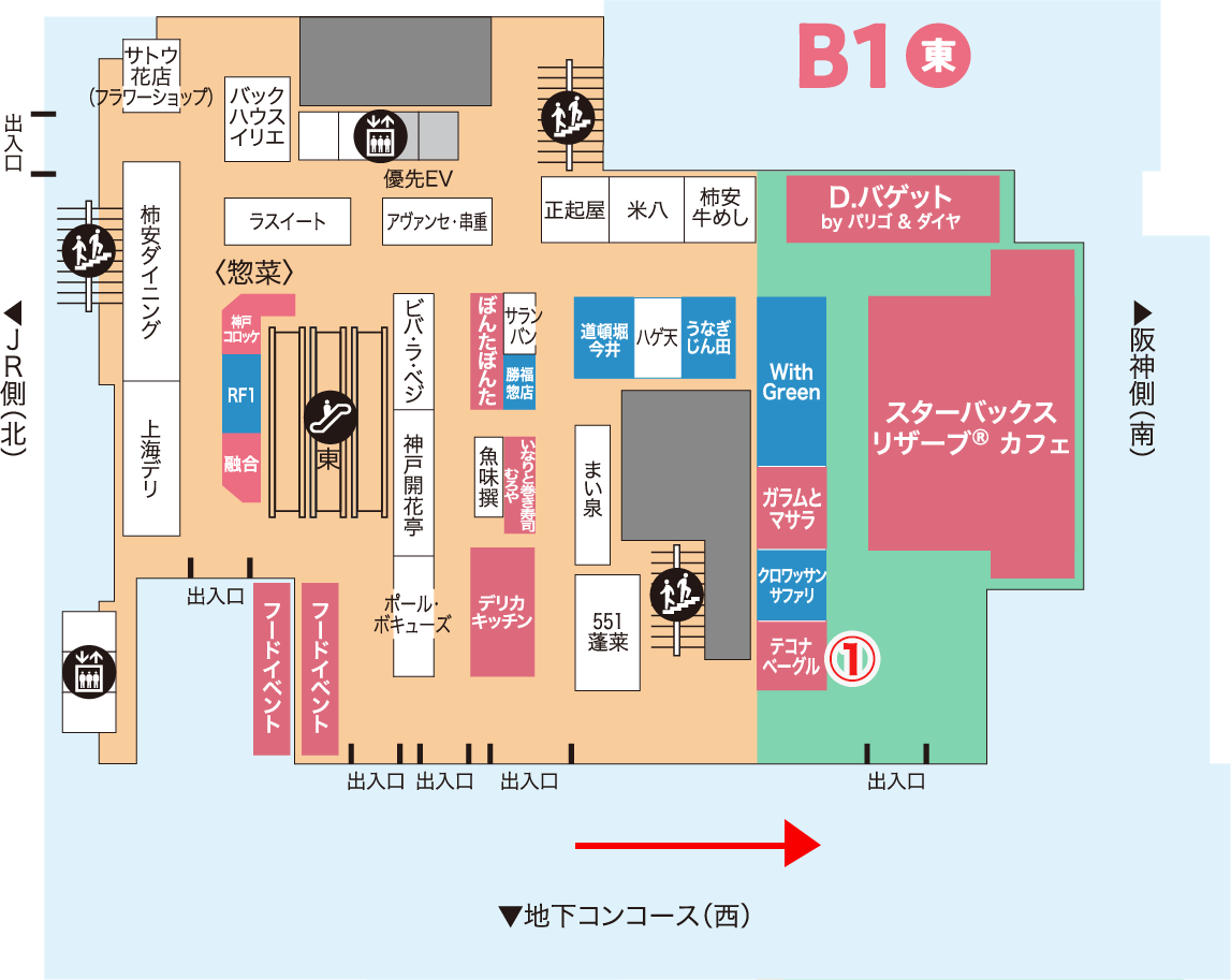 地1階 東 カフェ&ベーカリーゾーン 開店前お並び位置のご案内