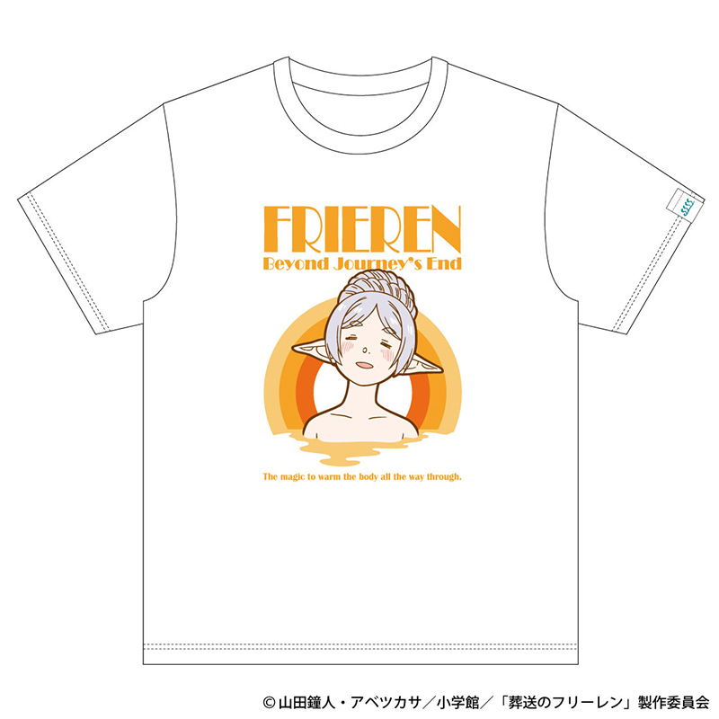 温泉のフリーレン Tシャツ