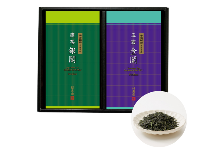 〈福寿園〉宇治銘茶詰合せ