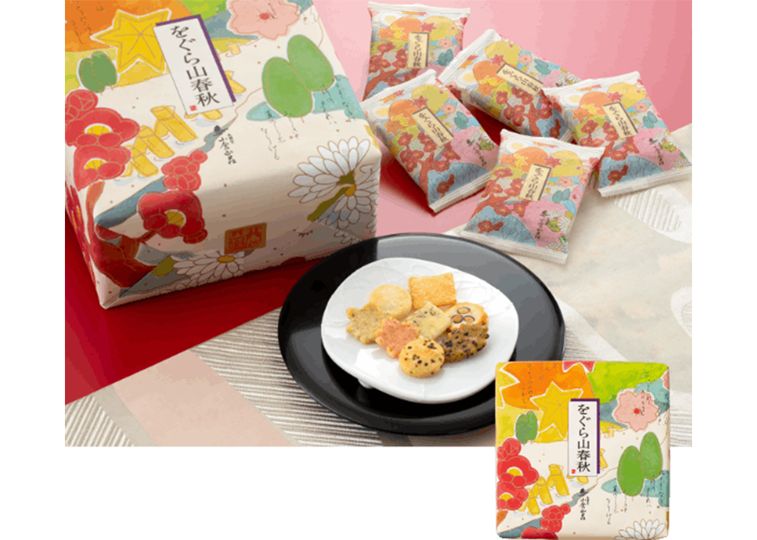 〈小倉山荘〉をぐら山春秋大缶