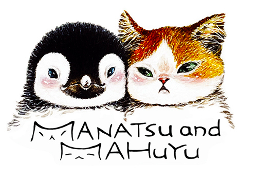 まなつ＆まふゆ