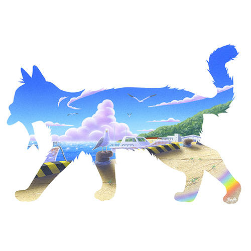 うしぞら