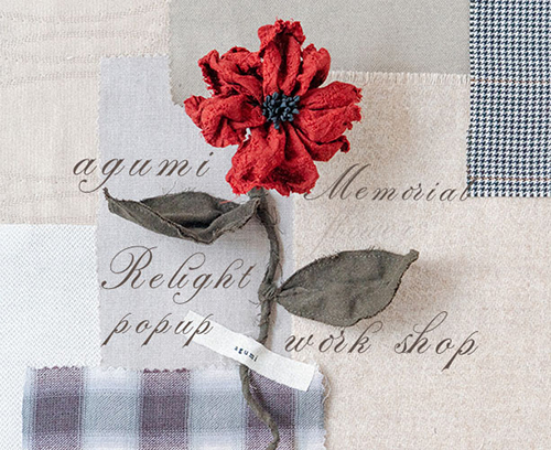 〈agumi〉POP UP SHOP ＆ ワークショップ 
