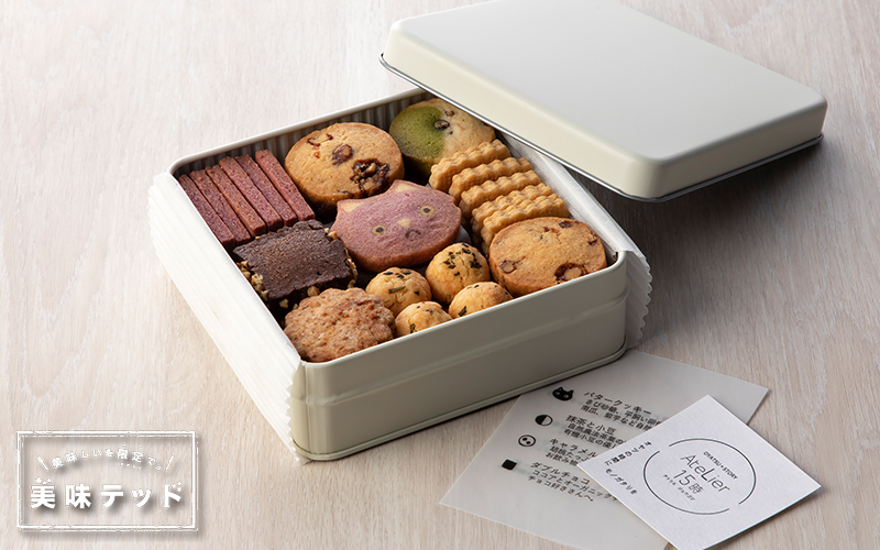 Atelier15時 知る人ぞ知る 小さな町の小さなアトリエから発信 3時のオヤツを楽しむお店 大丸梅田店