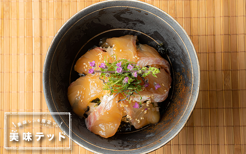 べっぴん鯛メイン2