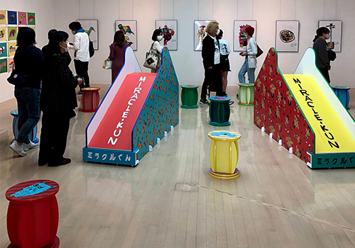 美術館展示会2020_02