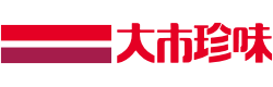 〈大市珍味〉知る人ぞ知る！“おかんの愛”があふれる、カンタン＆おいしい！「冷凍弁当」