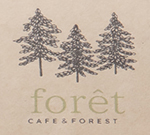 お菓子と森のカフェ forêtロゴ